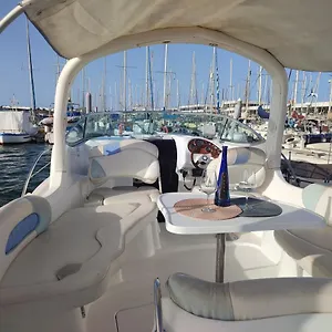 Ohana Botel Arrecife (Lanzarote)